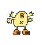 ドット絵のひよこ人間ぴよアニメ文字なし（個別スタンプ：7）