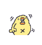 ドット絵のひよこ人間ぴよアニメ文字なし（個別スタンプ：10）
