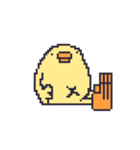 ドット絵のひよこ人間ぴよアニメ文字なし（個別スタンプ：11）