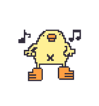 ドット絵のひよこ人間ぴよアニメ文字なし（個別スタンプ：14）