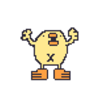 ドット絵のひよこ人間ぴよアニメ文字なし（個別スタンプ：17）