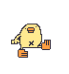 ドット絵のひよこ人間ぴよアニメ文字なし（個別スタンプ：18）