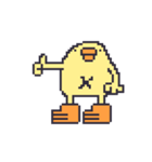 ドット絵のひよこ人間ぴよアニメ文字なし（個別スタンプ：20）
