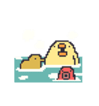 ドット絵のひよこ人間ぴよアニメ文字なし（個別スタンプ：21）