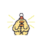 ドット絵のひよこ人間ぴよアニメ文字なし（個別スタンプ：23）