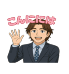 イケメン先生の感情スタンプ集（個別スタンプ：2）