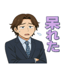 イケメン先生の感情スタンプ集（個別スタンプ：3）