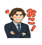 イケメン先生の感情スタンプ集（個別スタンプ：5）