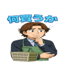 イケメン先生の感情スタンプ集（個別スタンプ：6）