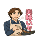 イケメン先生の感情スタンプ集（個別スタンプ：7）