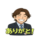 イケメン先生の感情スタンプ集（個別スタンプ：11）
