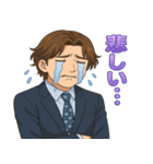 イケメン先生の感情スタンプ集（個別スタンプ：12）
