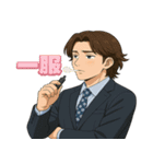 イケメン先生の感情スタンプ集（個別スタンプ：19）