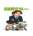 イケメン先生の感情スタンプ集（個別スタンプ：20）