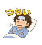 イケメン先生の感情スタンプ集（個別スタンプ：23）