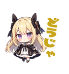 のじゃ系お嬢様たち7（個別スタンプ：2）