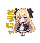 のじゃ系お嬢様たち7（個別スタンプ：6）