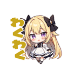 のじゃ系お嬢様たち7（個別スタンプ：8）