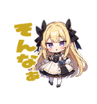のじゃ系お嬢様たち7（個別スタンプ：10）