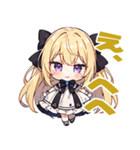 のじゃ系お嬢様たち7（個別スタンプ：13）