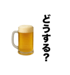 お酒飲みたい時使おう【酒飲み専用】（個別スタンプ：3）