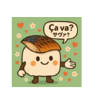 焼サバ寿司LOVER（個別スタンプ：1）