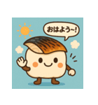 焼サバ寿司LOVER（個別スタンプ：2）