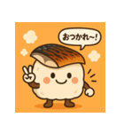 焼サバ寿司LOVER（個別スタンプ：3）