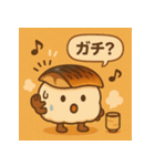 焼サバ寿司LOVER（個別スタンプ：5）