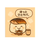 焼サバ寿司LOVER（個別スタンプ：7）