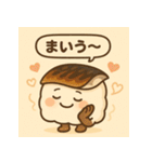 焼サバ寿司LOVER（個別スタンプ：8）