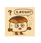焼サバ寿司LOVER（個別スタンプ：13）