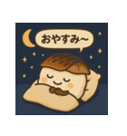 焼サバ寿司LOVER（個別スタンプ：14）