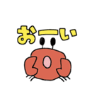 ゆるっとした蟹が元気に動くスタンプ（個別スタンプ：2）