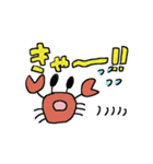 ゆるっとした蟹が元気に動くスタンプ（個別スタンプ：4）