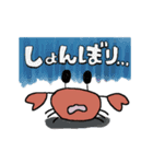 ゆるっとした蟹が元気に動くスタンプ（個別スタンプ：6）