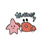 ゆるっとした蟹が元気に動くスタンプ（個別スタンプ：16）