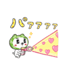 動く！「応援しますっ」かぶるんです猫28（個別スタンプ：3）