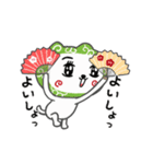 動く！「応援しますっ」かぶるんです猫28（個別スタンプ：10）