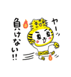 動く！「応援しますっ」かぶるんです猫28（個別スタンプ：12）