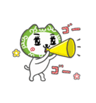 動く！「応援しますっ」かぶるんです猫28（個別スタンプ：16）
