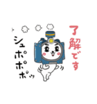 動く！「応援しますっ」かぶるんです猫28（個別スタンプ：20）