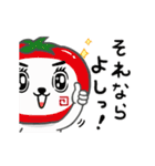 動く！「応援しますっ」かぶるんです猫28（個別スタンプ：21）