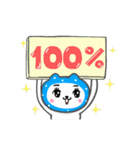 動く！「応援しますっ」かぶるんです猫28（個別スタンプ：24）