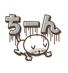 猫野のらまる(ずっと使える）日常1（個別スタンプ：4）