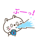 猫野のらまる(ずっと使える）日常1（個別スタンプ：11）
