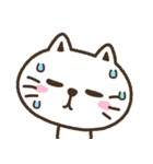 猫野のらまる(ずっと使える）日常1（個別スタンプ：15）