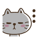 猫野のらまる(ずっと使える）日常1（個別スタンプ：17）