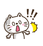 猫野のらまる(ずっと使える）日常1（個別スタンプ：18）
