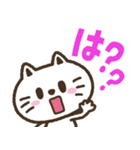 猫野のらまる(ずっと使える）日常1（個別スタンプ：19）